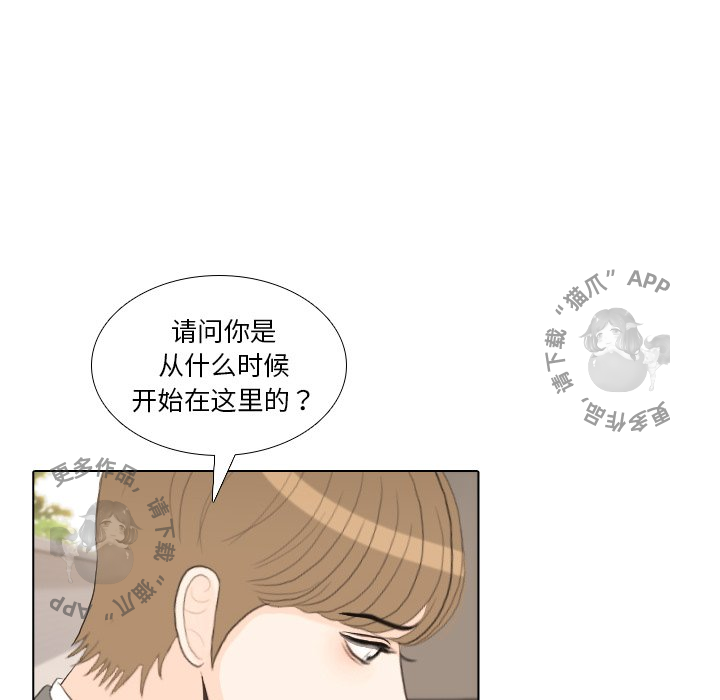 第35话_3515