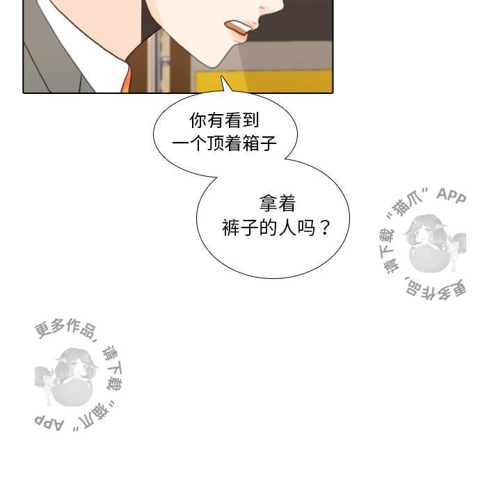 第35话_3516