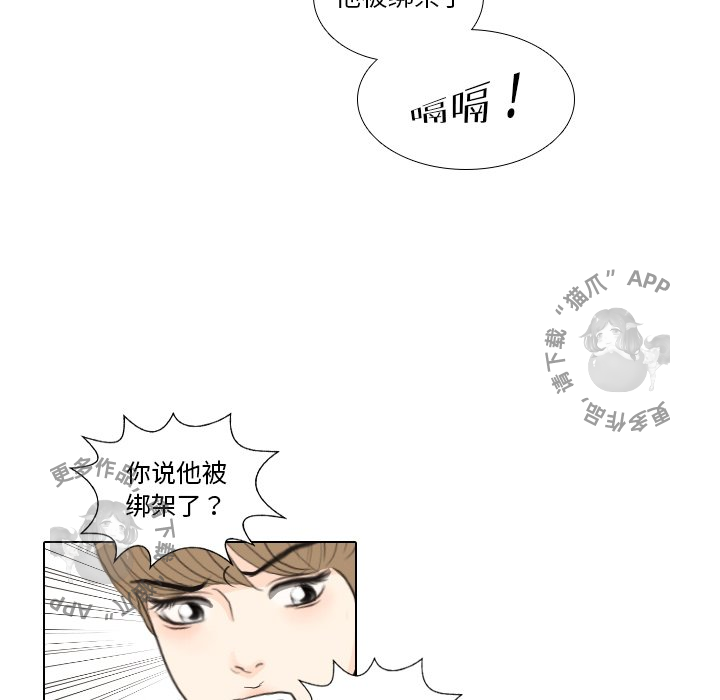 第35话_3518