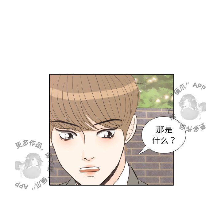 第35话_3521