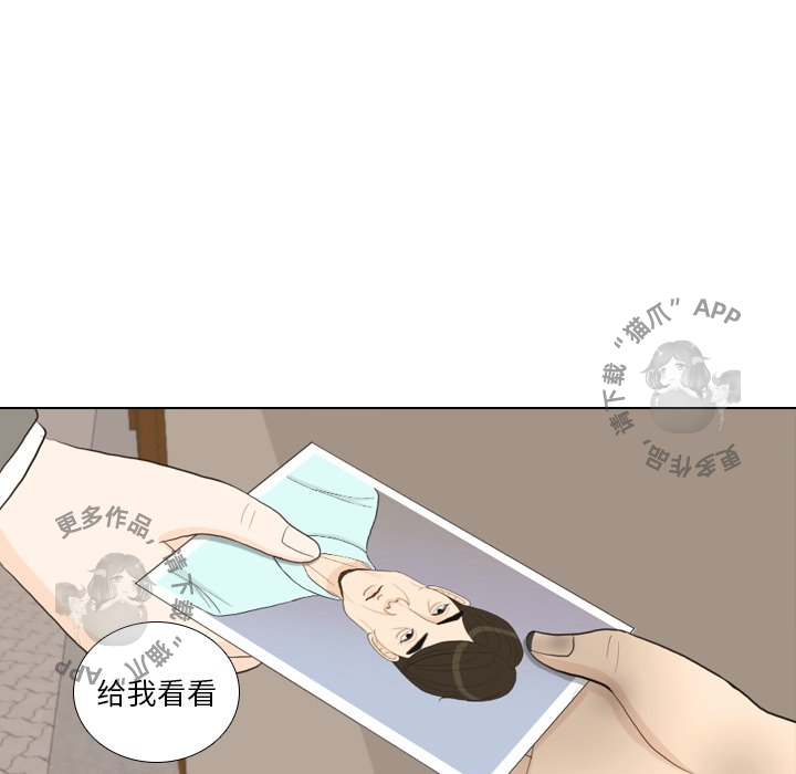 第35话_3522