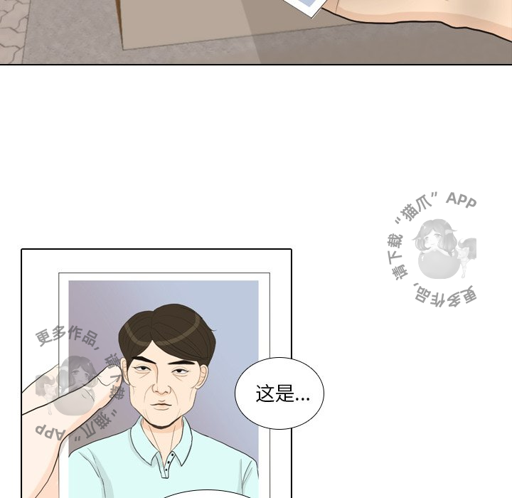 第35话_3523