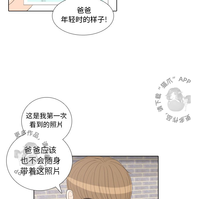 第35话_3524
