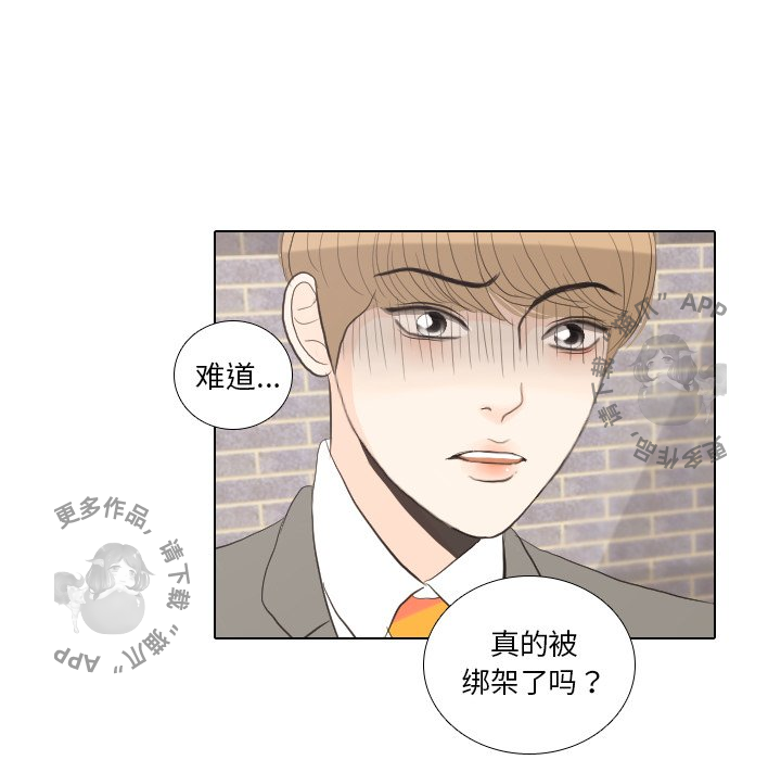 第35话_3526