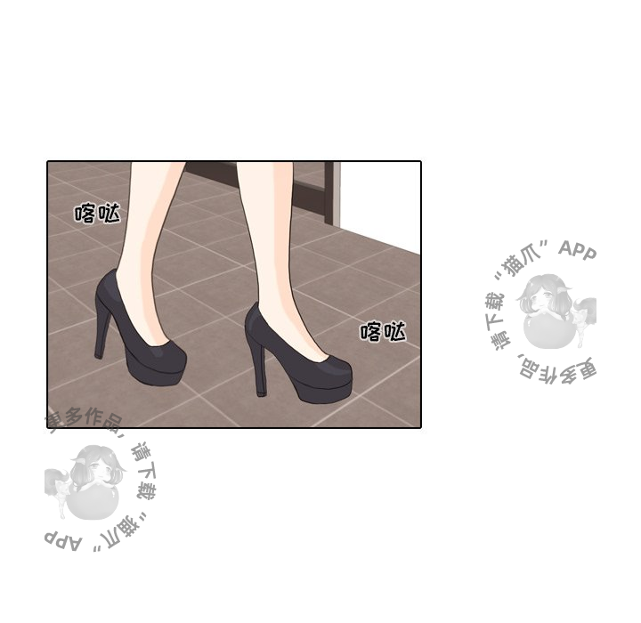 第35话_3531