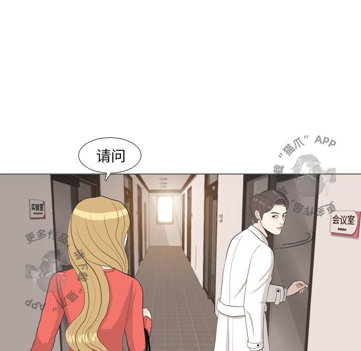 第35话_3532