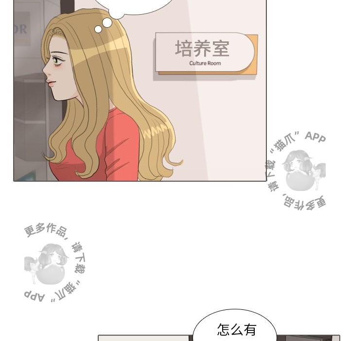 第35话_3537