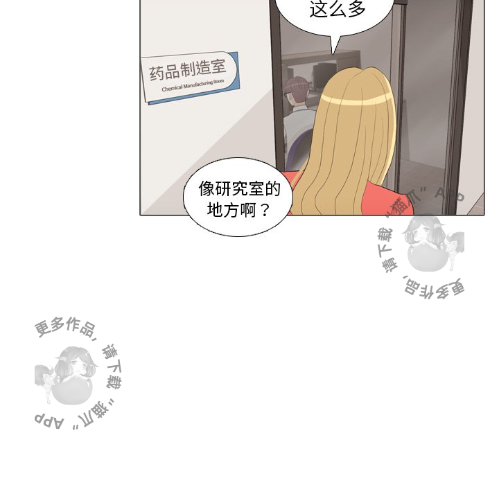 第35话_3538