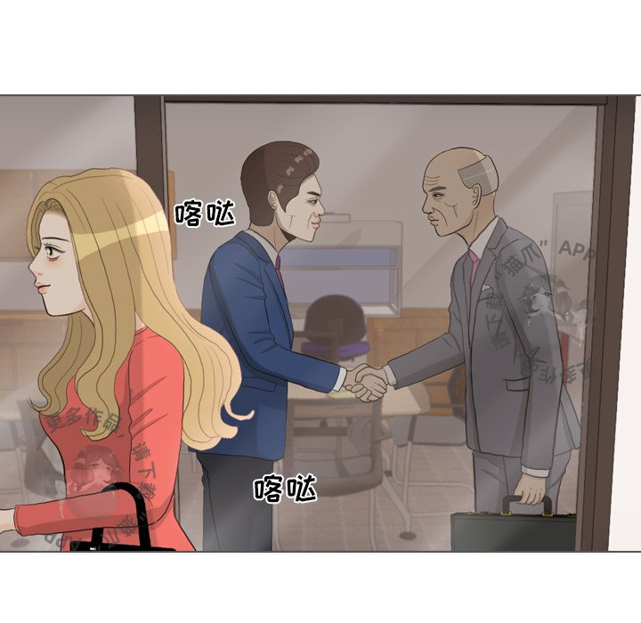 第35话_3539