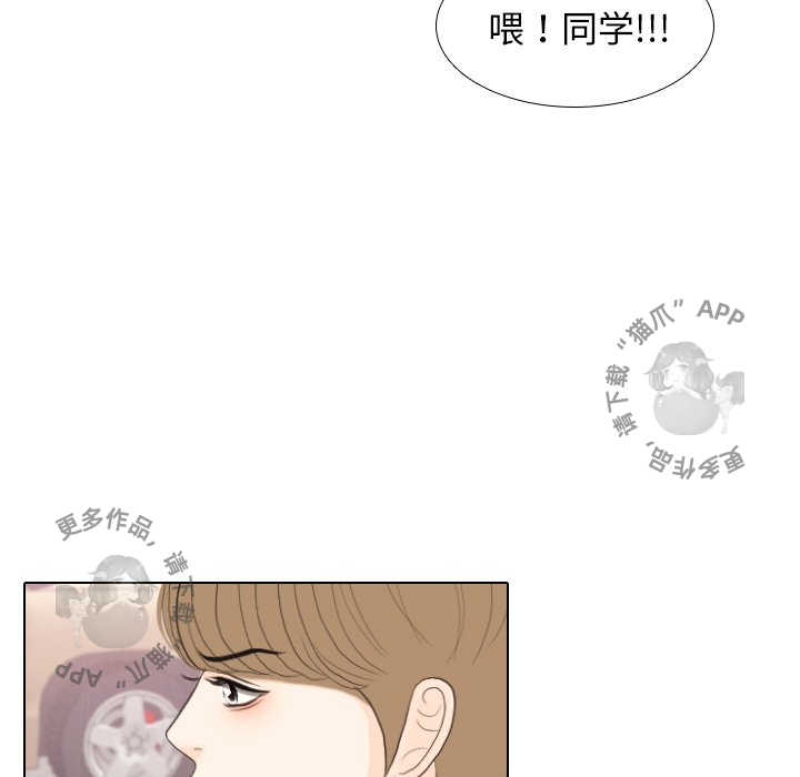 第35话_354