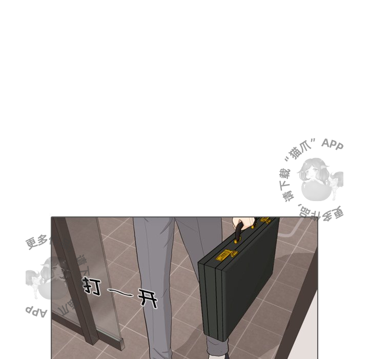 第35话_3540