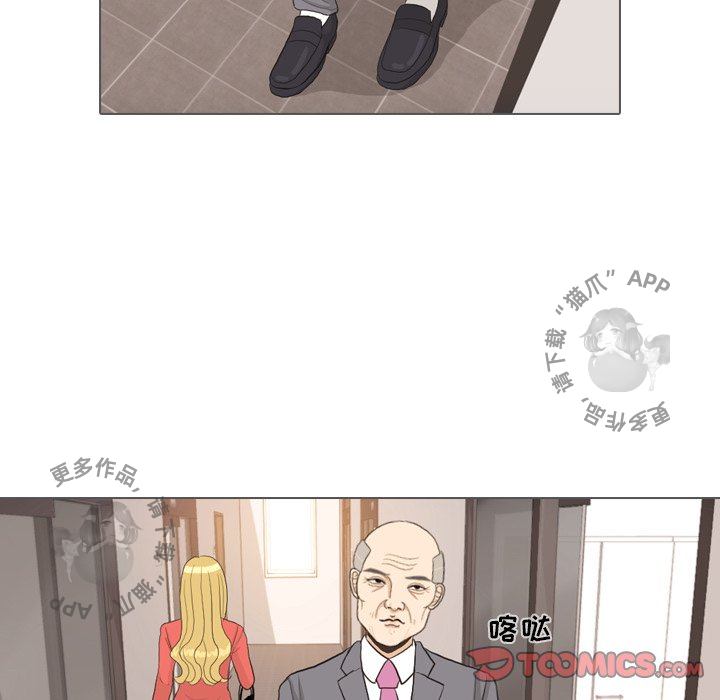 第35话_3541