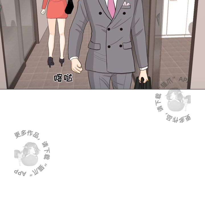 第35话_3542