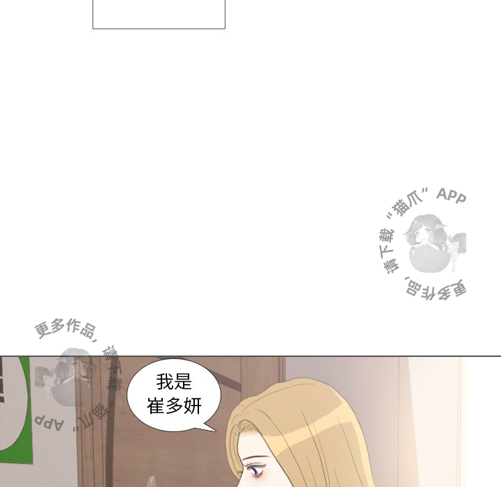 第35话_3544