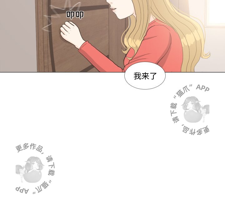 第35话_3545