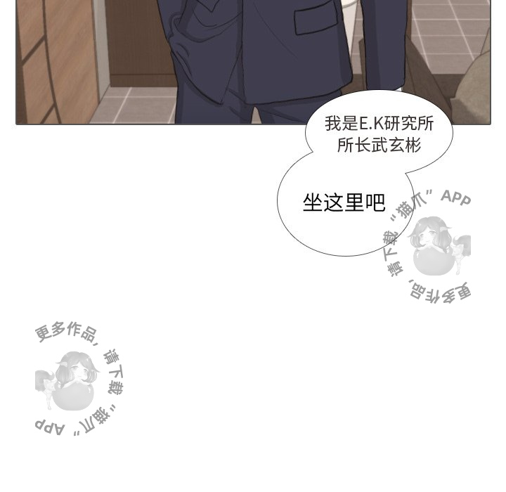 第35话_3549
