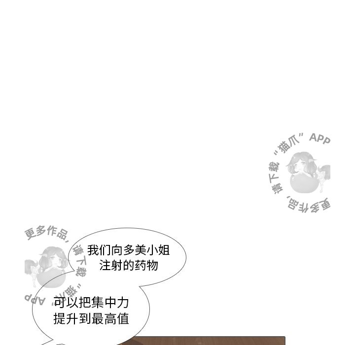 第35话_3550