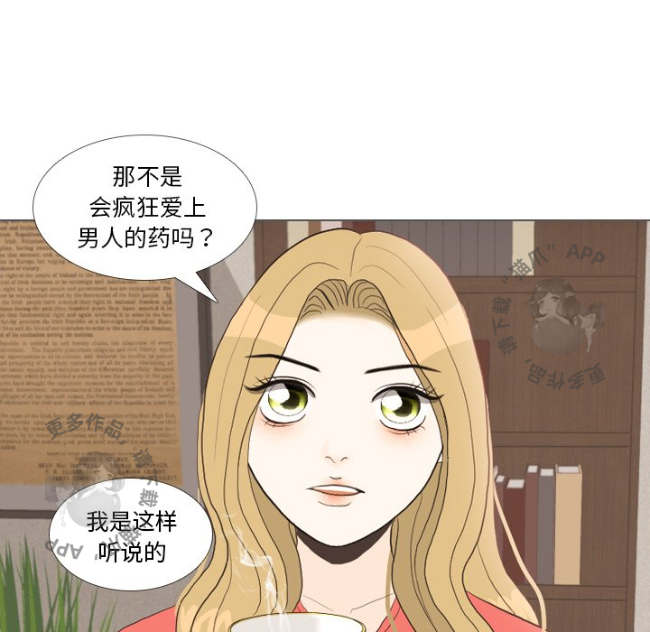 第35话_3552
