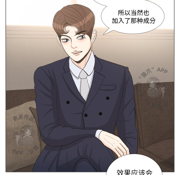 第35话_3554