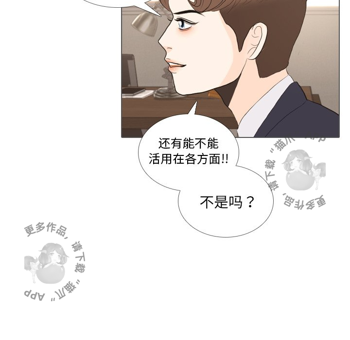第35话_3556