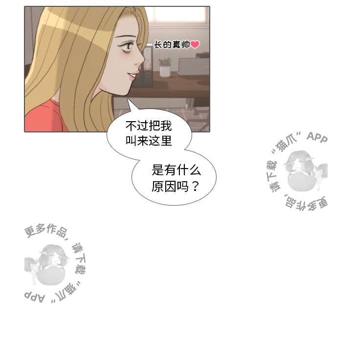 第35话_3557