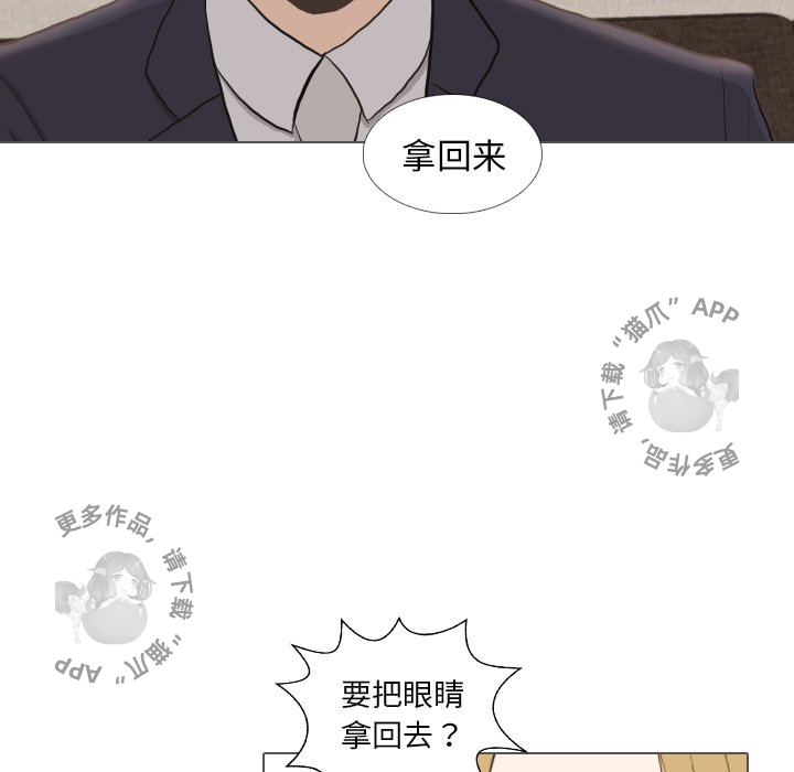 第35话_3559