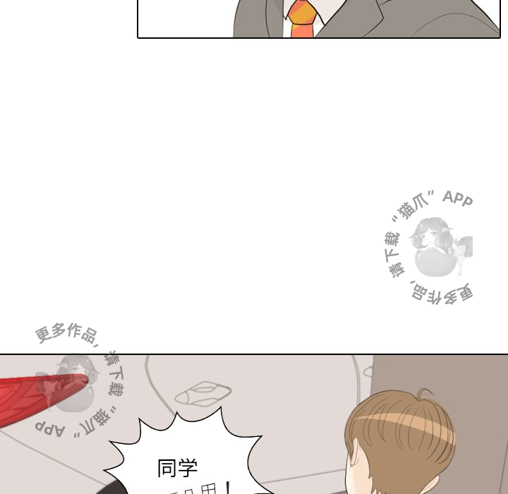 第35话_356