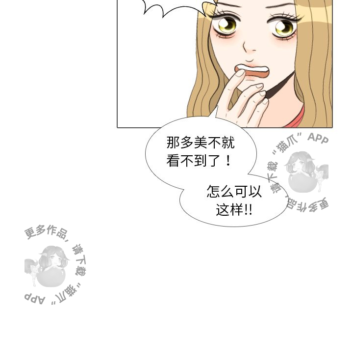 第35话_3560