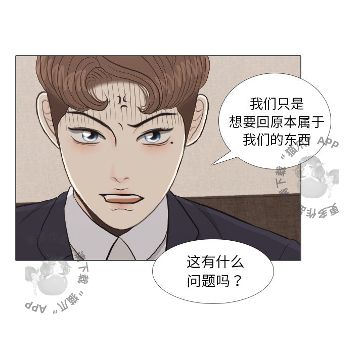 第35话_3563