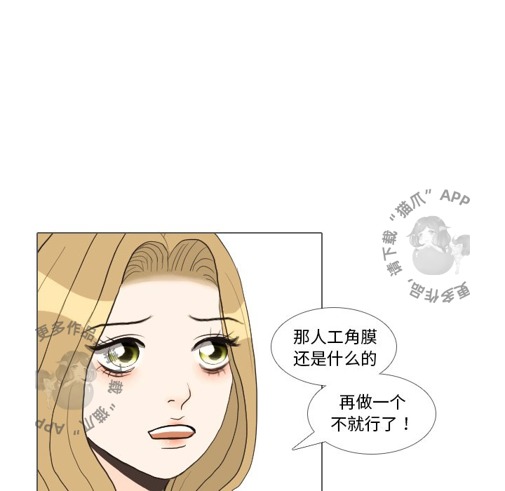 第35话_3564