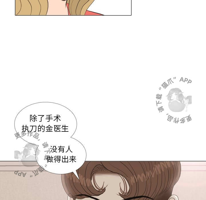 第35话_3565