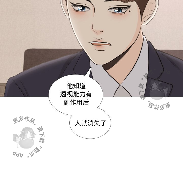 第35话_3566