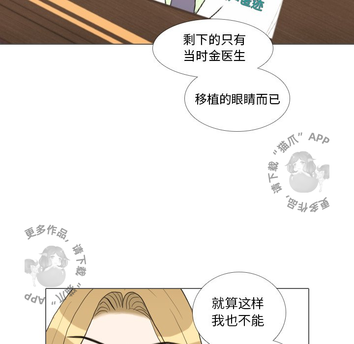 第35话_3568