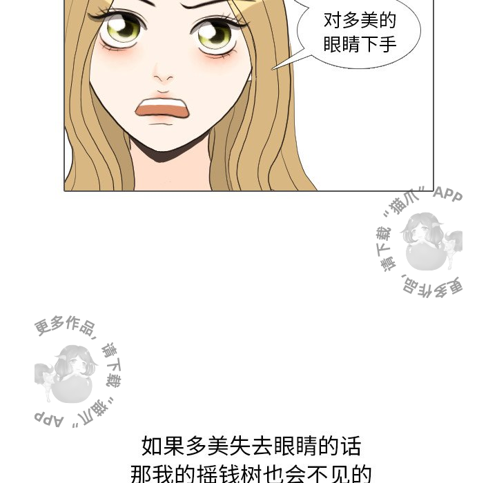 第35话_3569