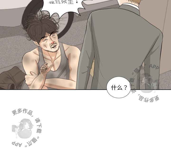 第35话_357
