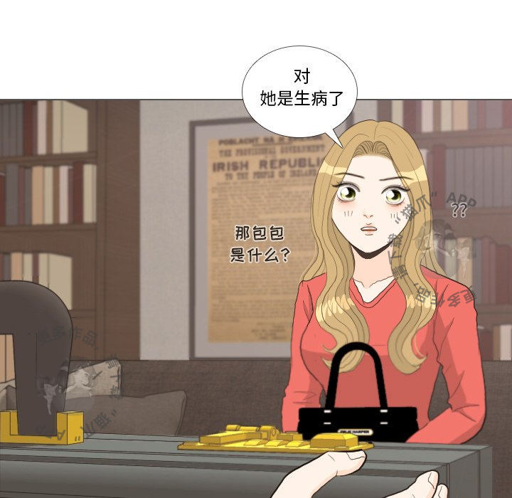 第35话_3572