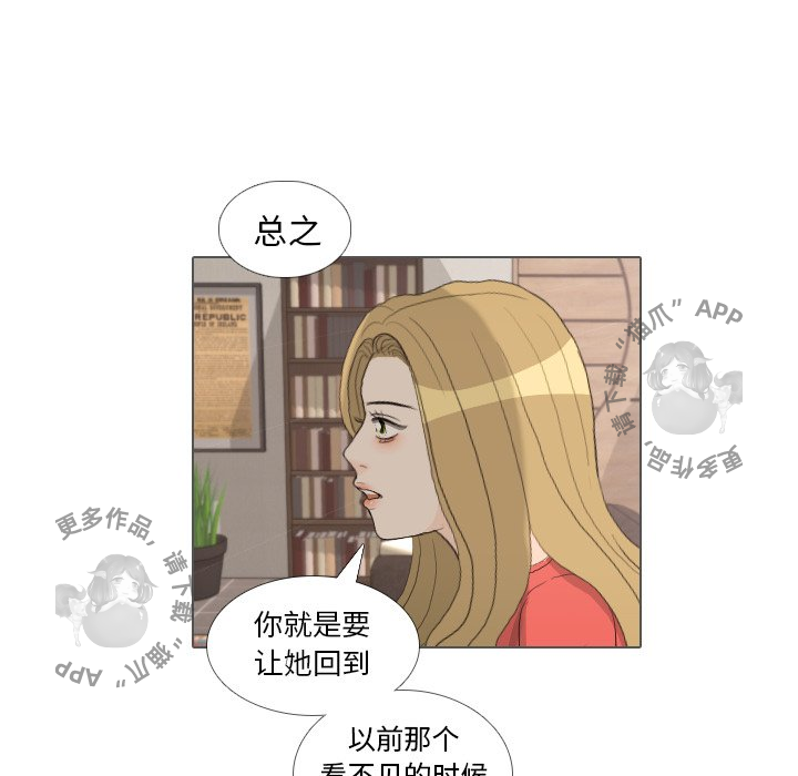 第35话_3576