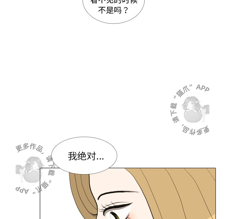 第35话_3577