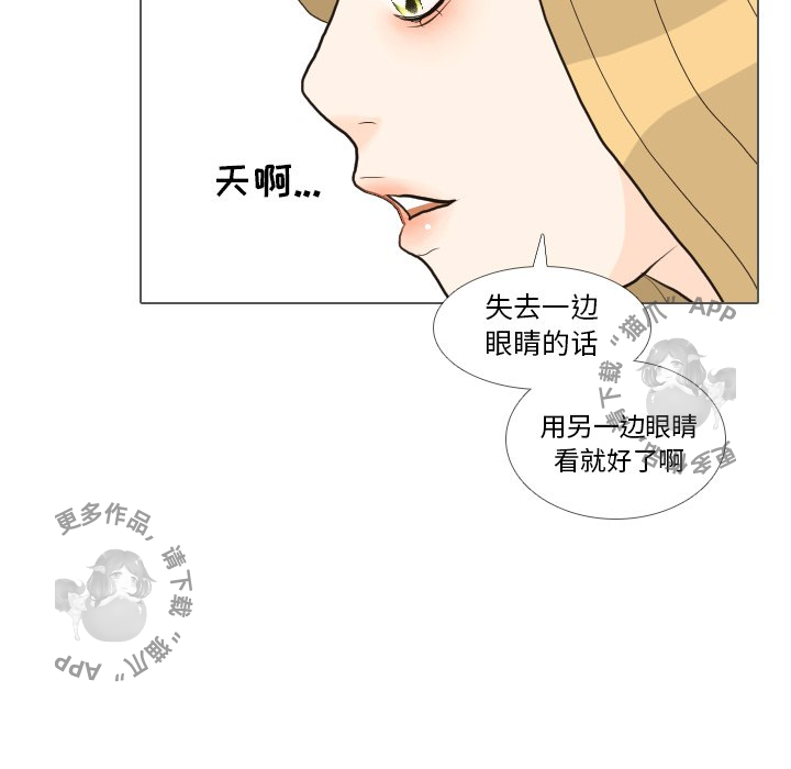 第35话_3578