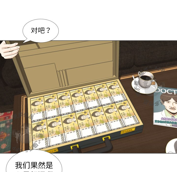 第35话_3579