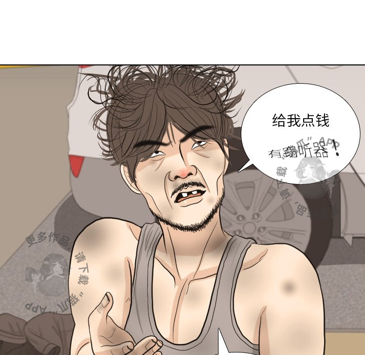 第35话_358