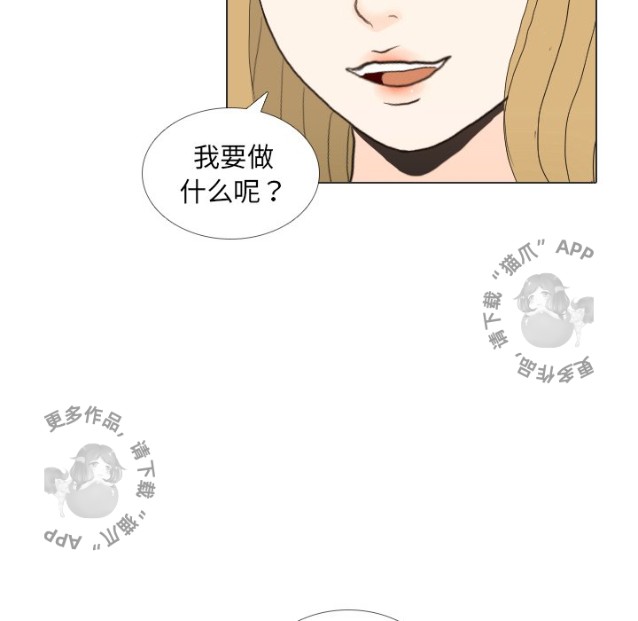 第35话_3582
