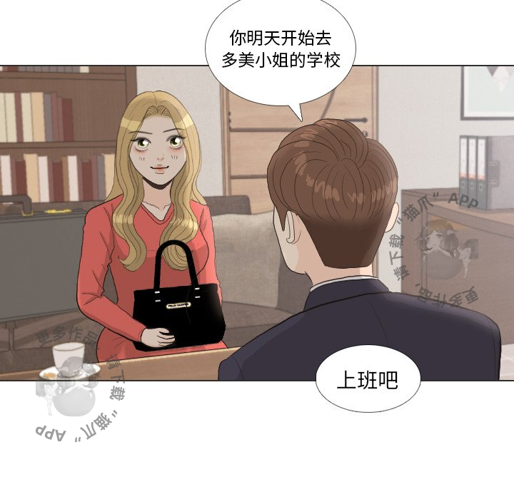 第35话_3583