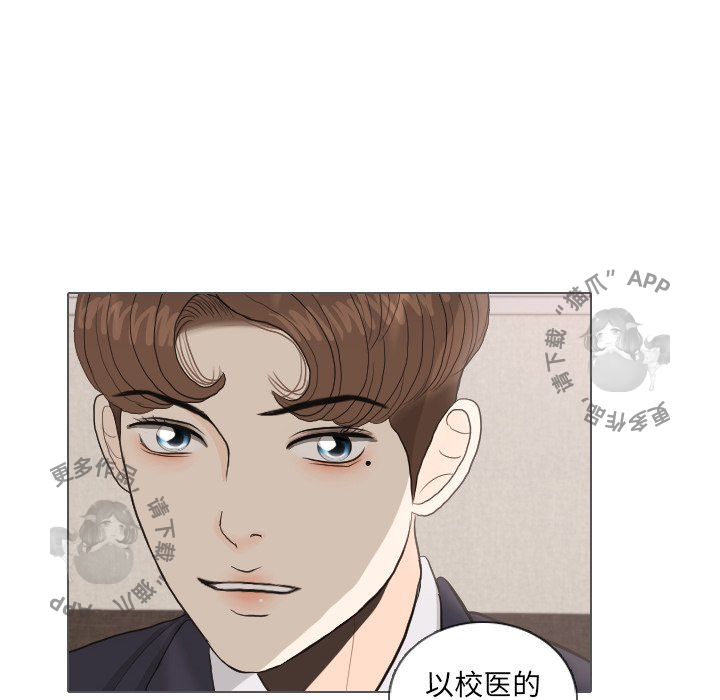 第35话_3584