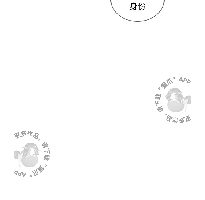 第35话_3585