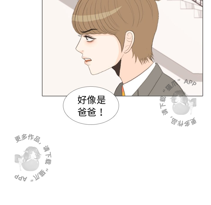 第35话_3591