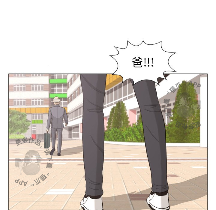 第35话_3592