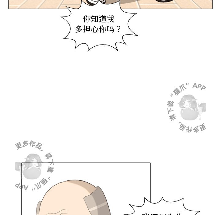 第35话_3593