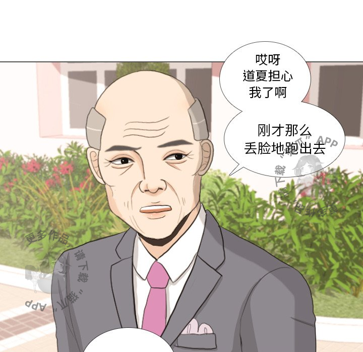 第35话_3595