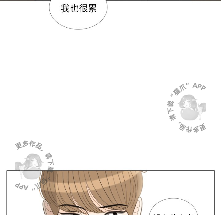 第35话_3596